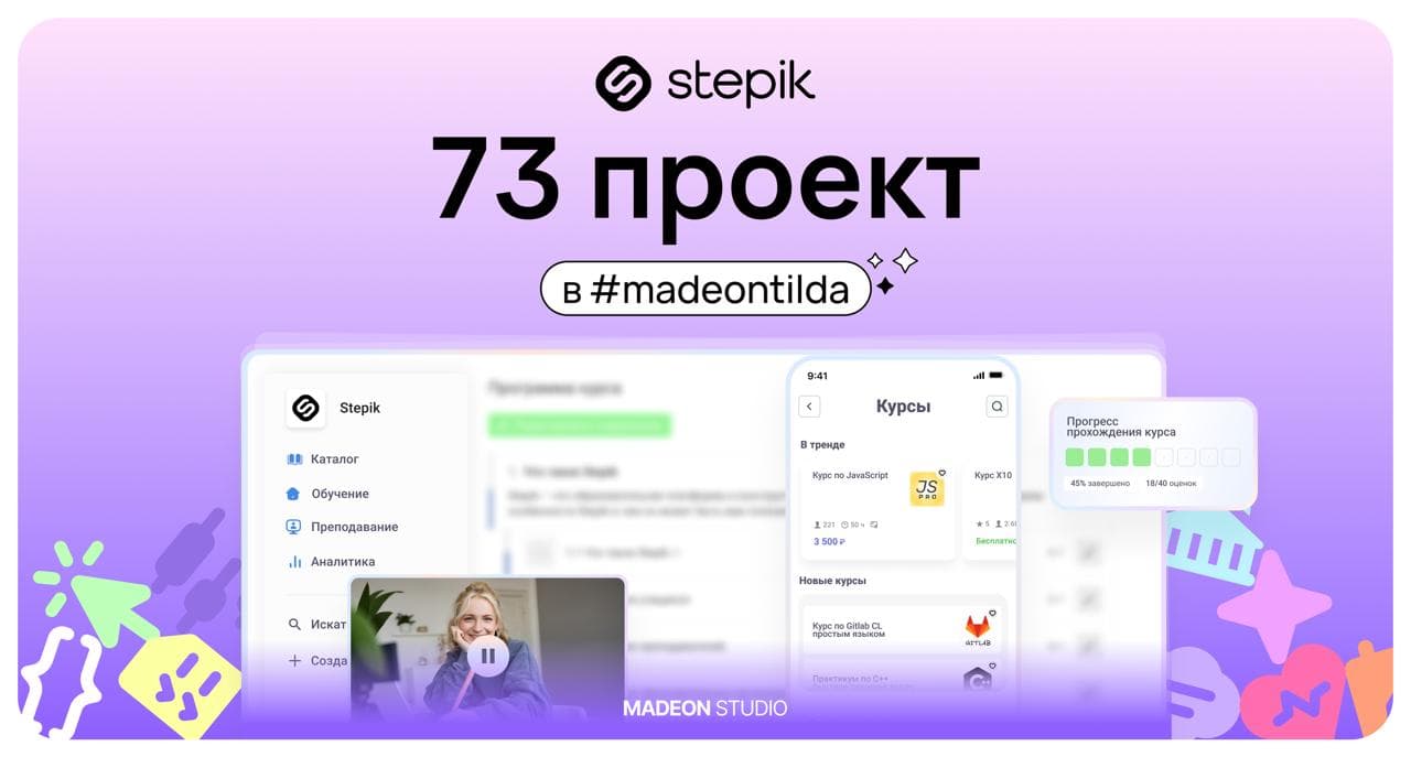 Че потеряли нас? Не теряйте✨