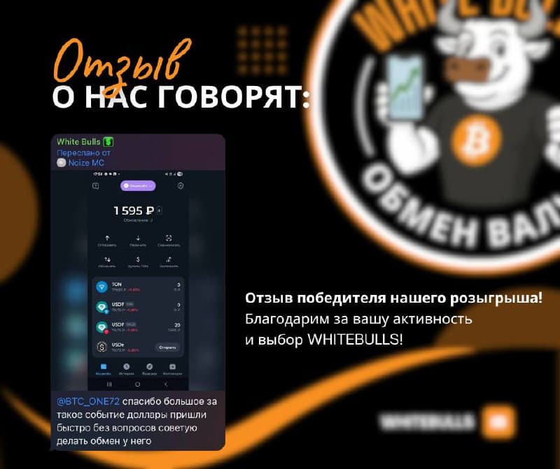 20$ нашли своего победителя!