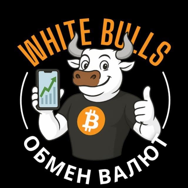 🏛️ Добро пожаловать в White Bulls 🏛️
