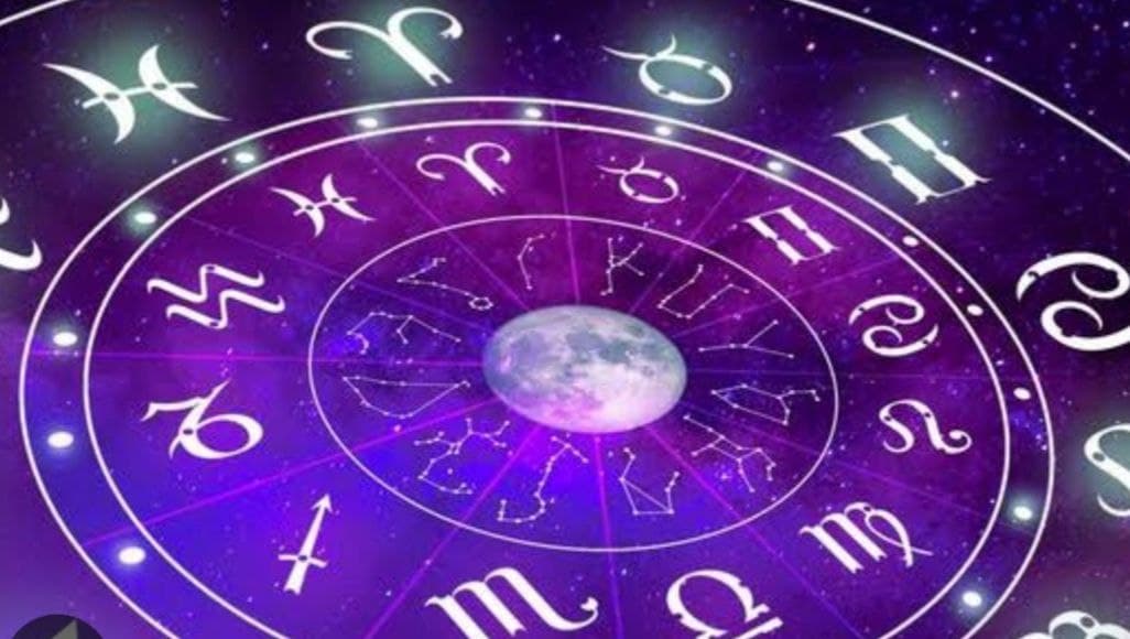 Астрологический прогноз на неделю с 5 по 11 января