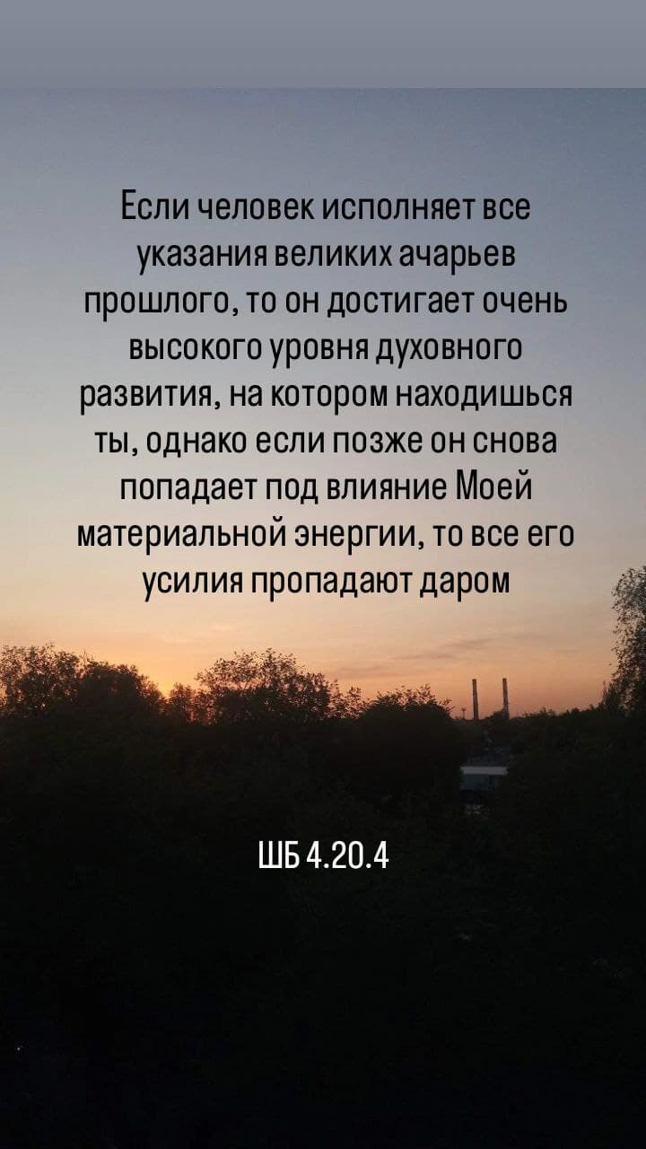 Комментарий