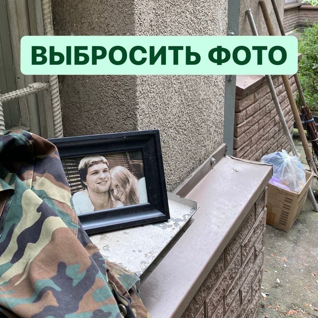 КОРОТКО о ЗДОРОВЬЕ