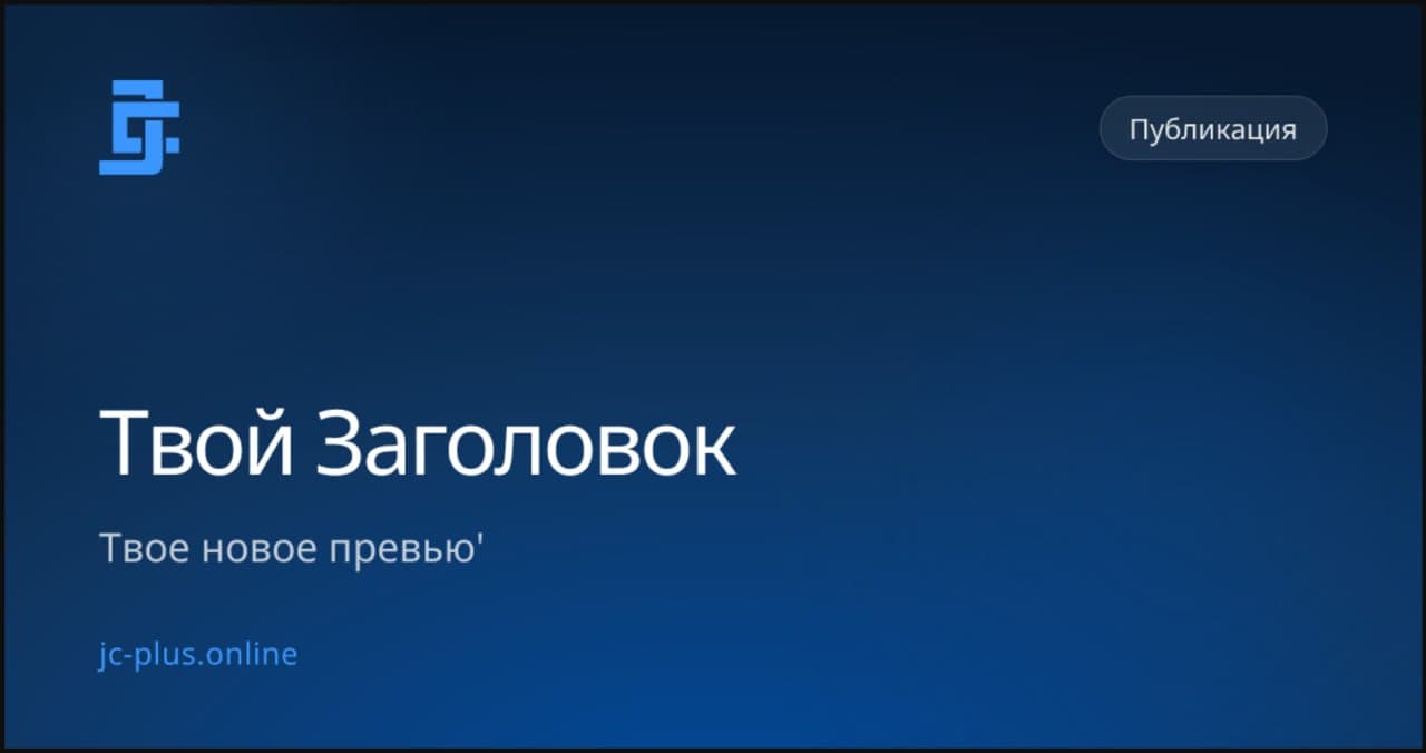 [UPDATES]