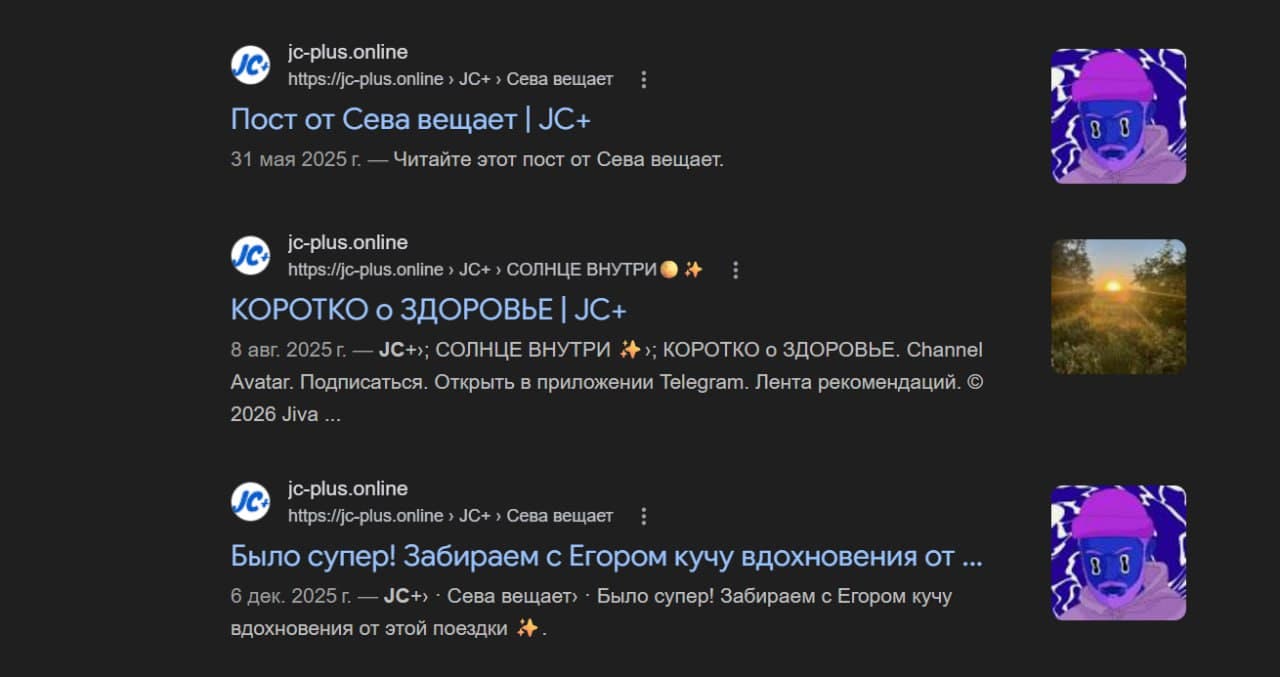 Продолжаем тестирование и наблюдение. Маркетинг пока на низком старте - в приоритете укрепление ф...